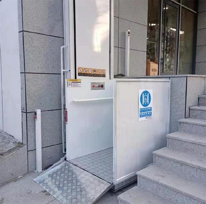 延安残疾人升降机
